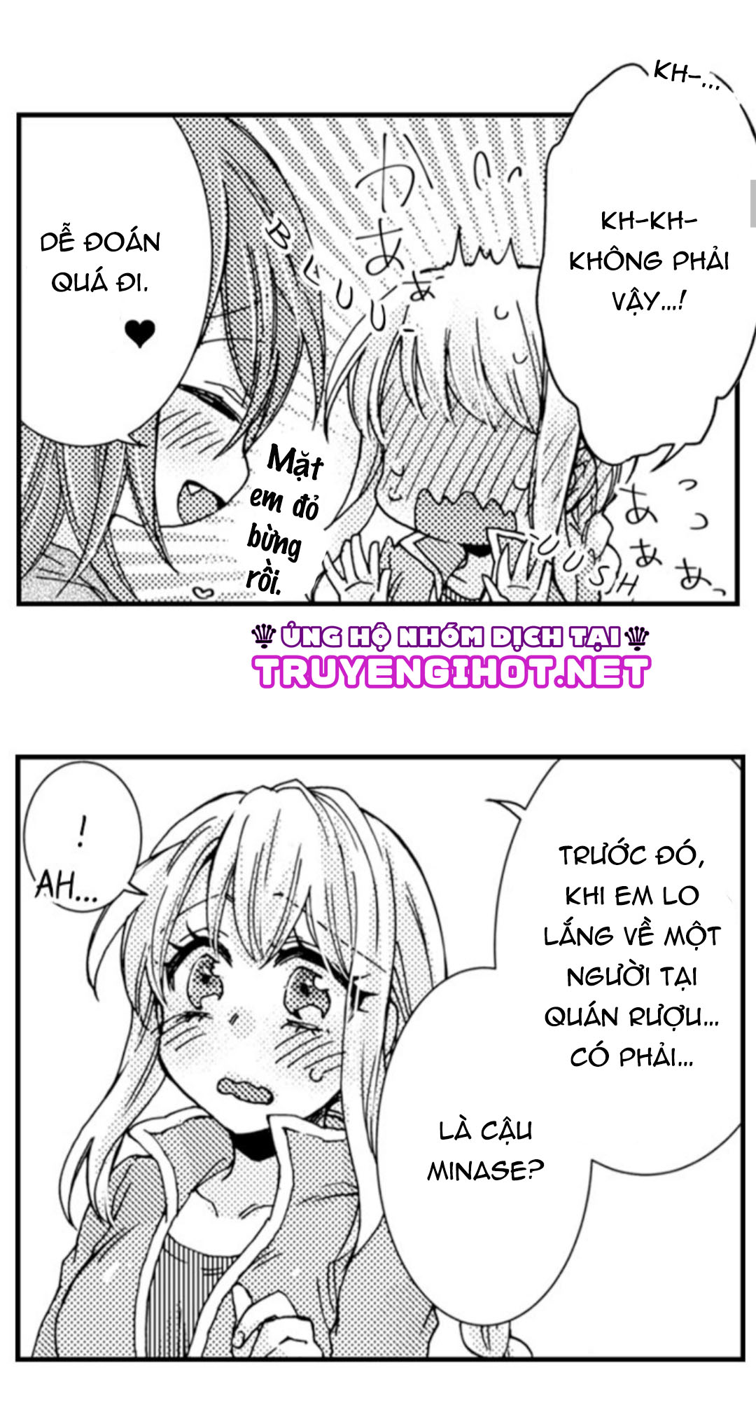 vị sếp thú tính nhà bên chapter 37.1 7