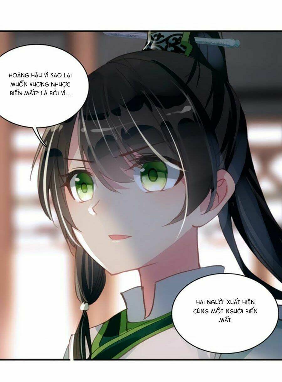 trâm trung lục chapter 33.1 22