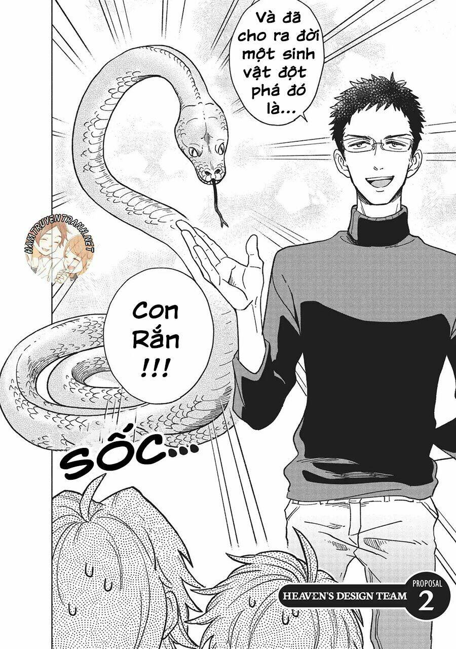 heaven's design team chapter 2 4