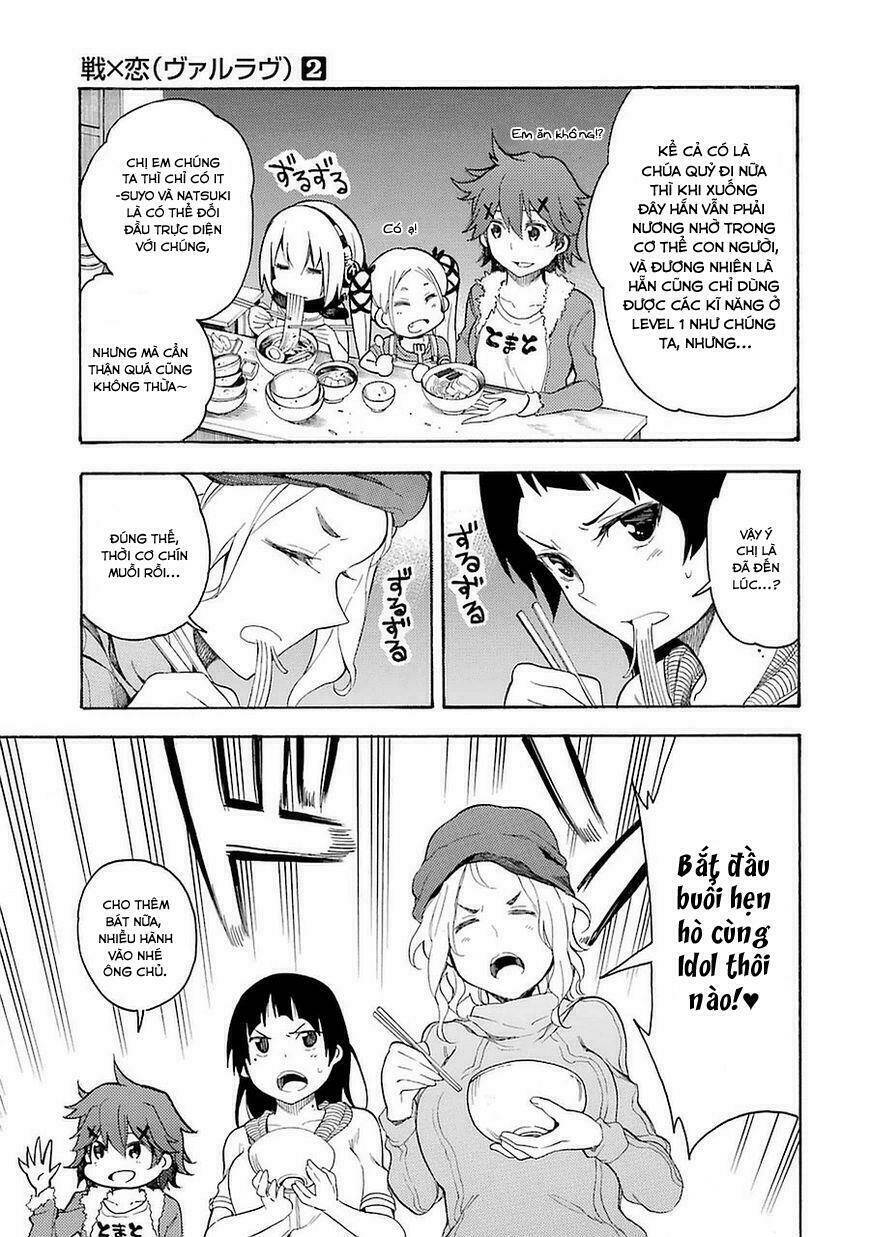 ikusa x koi chapter 6 8