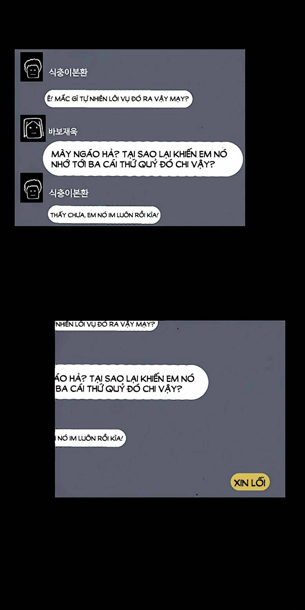 độc cô tiền truyện chapter 80 6