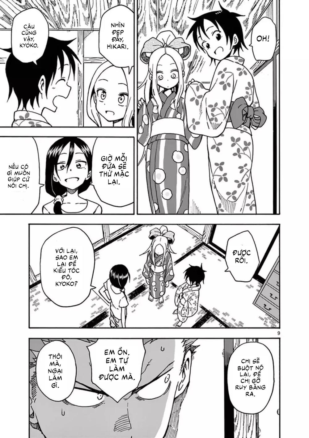 fudatsuki no kyoko-chan chapter 35 10