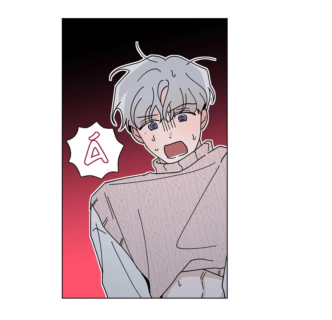 home five chapter 43 113