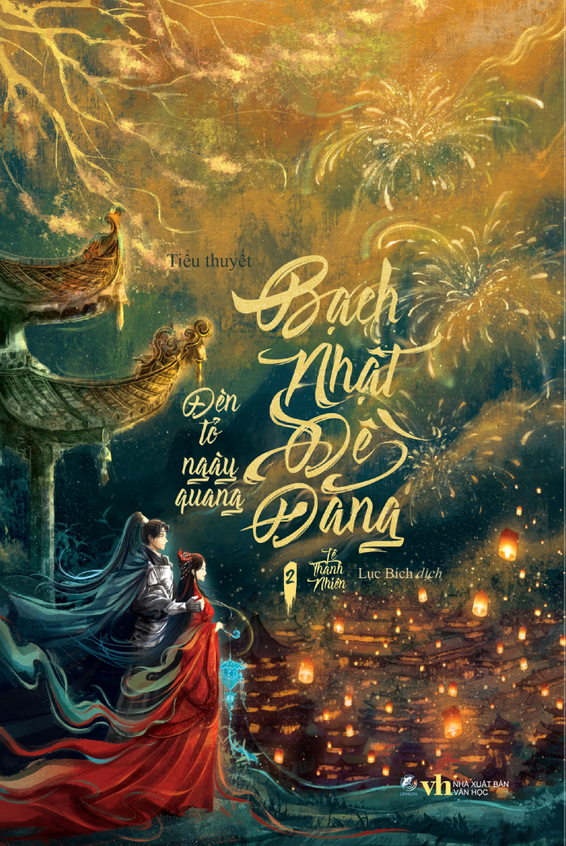 Bạch Nhật Đề Đăng (Linh Lan) 