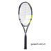 vot-tennis-babolat-evo-aero-275gr-101505-2-74x74.jpg