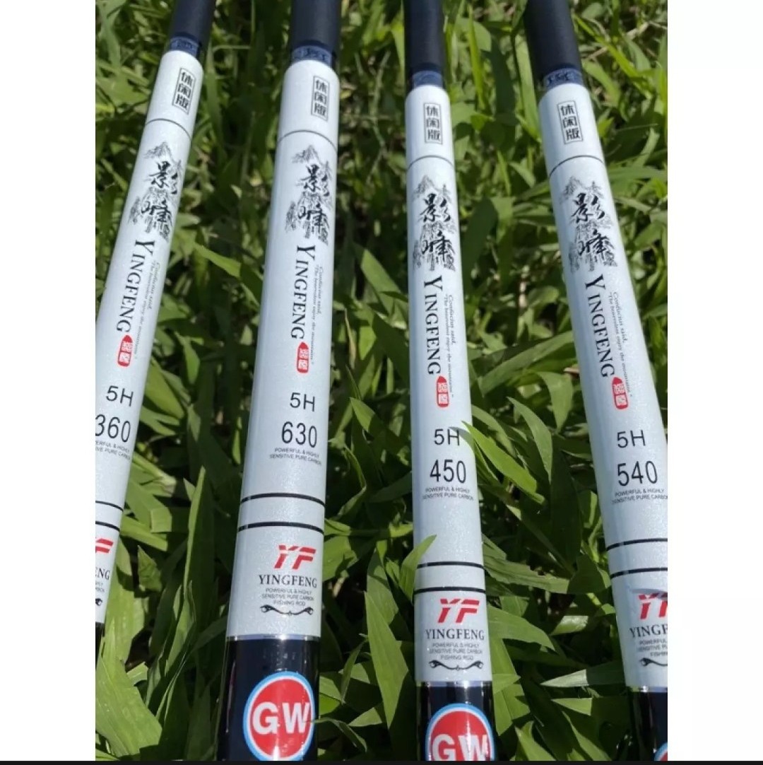 Cần câu đài cần câu đơn G.W 5H cao cấp