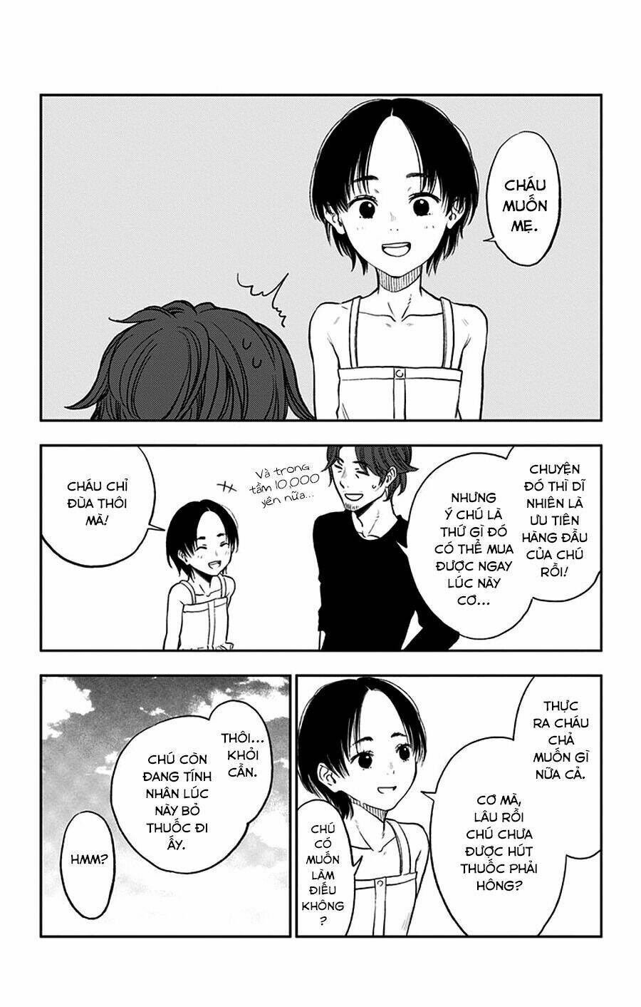 three days of happiness chapter 16.1 23