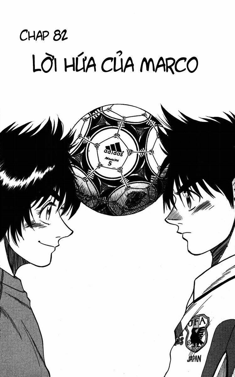 fantasista bản vip chapter 82 1