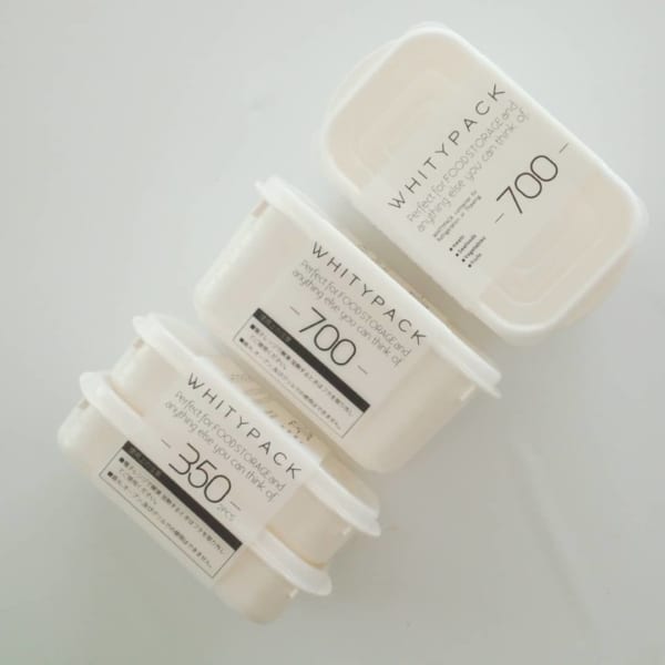 Hộp đựng thực phẩm Yamada Whity Pack, nắp bằng nhựa cao cấp an toàn tuyệt đối khi sử dụng - nội địa Nhật Bản