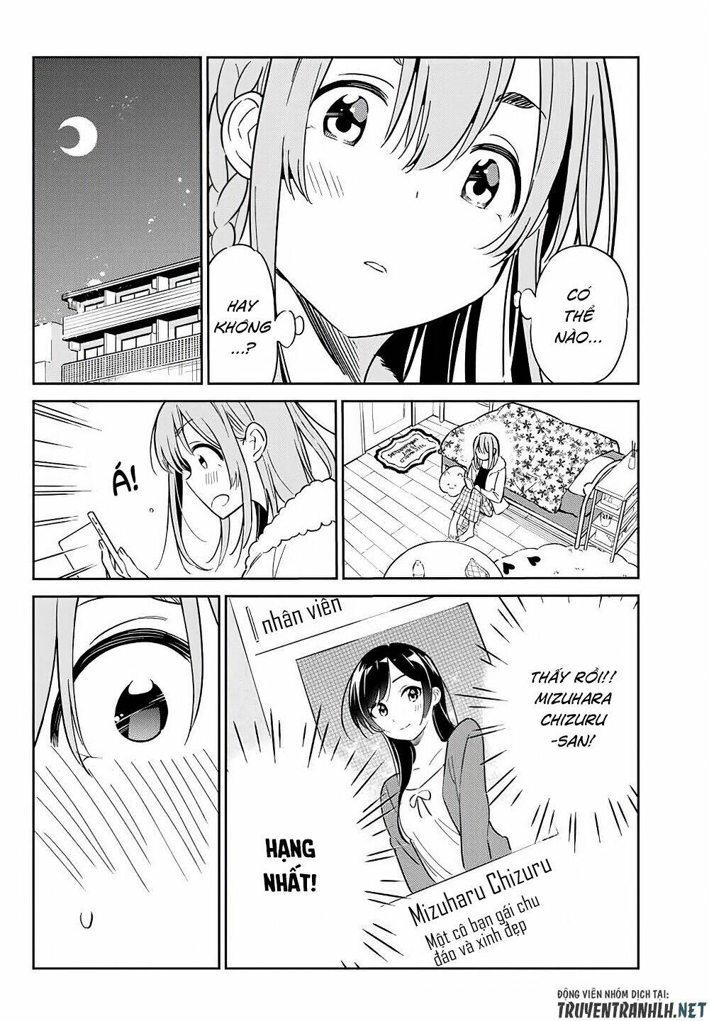 kanojo, hitomishirimaru chapter 3 8
