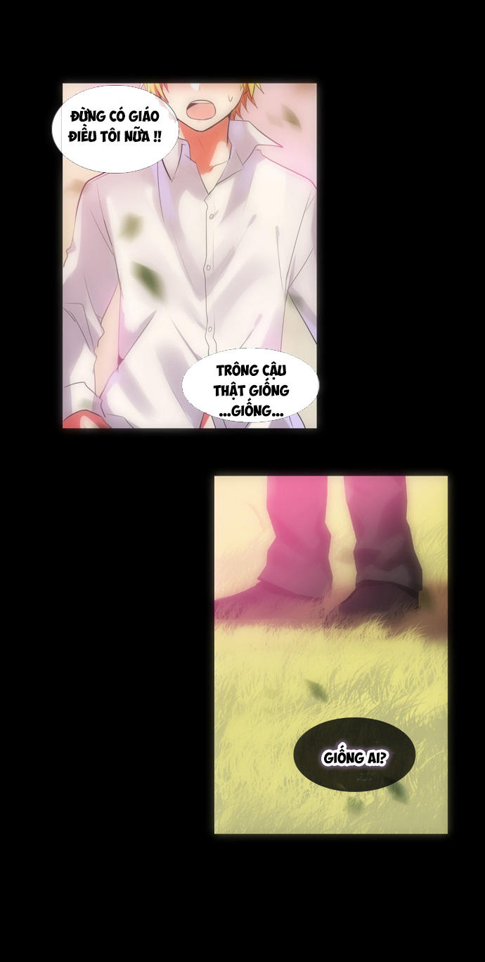 crepuscule (yamchi) chapter 109 19