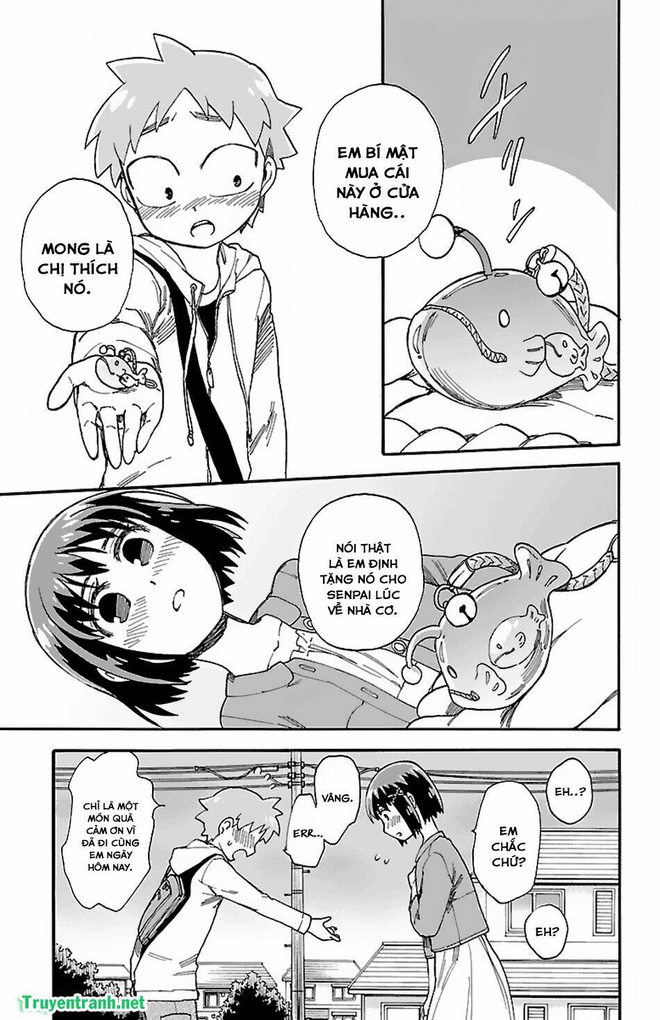 fenriru nesan to boku chapter 11 6