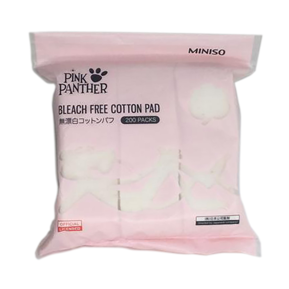 Bông trang điểm ( bông tẩy trang) Nhật Bản bằng bông tự nhiên không tẩy trắng hảo hạng Báo Hồng Miniso Pink Panther Bleach Free Cotton Pad ( gói 200 miếng) không xơ bông bám trên da – MNS068