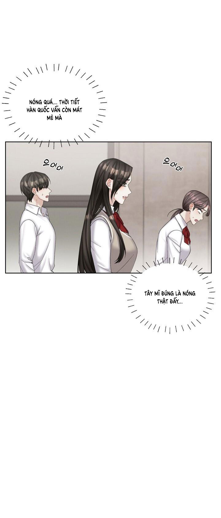 [18+] trò chơi giữa hai người chapter 23.2 12