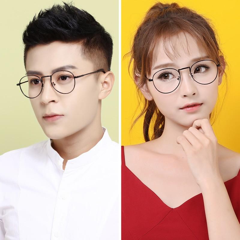 MẮT KÍNH GIẢ CẬN MK01