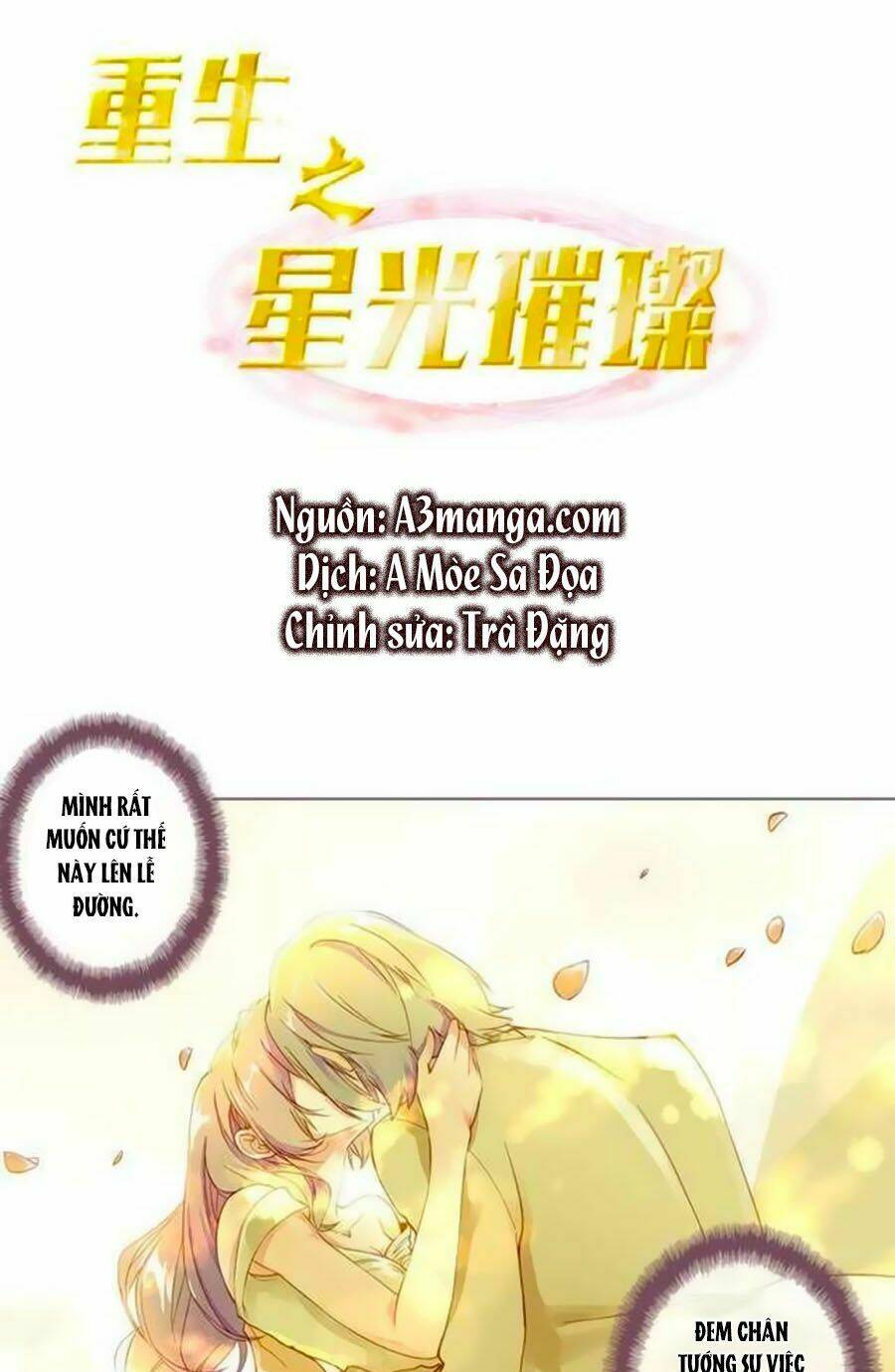 trọng sinh chi tinh quang thôi xán chapter 1 6