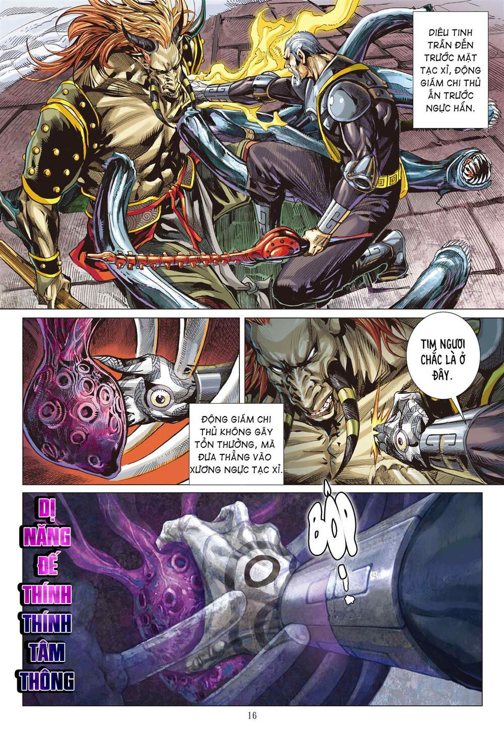 sơn hải kinh truyện chapter 256 16