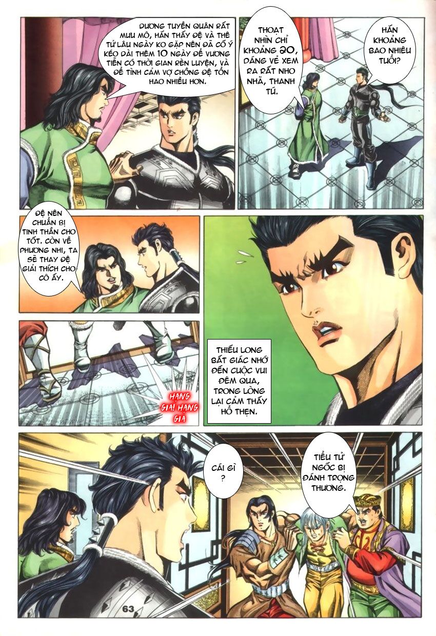 tầm tần ký chapter 41 2