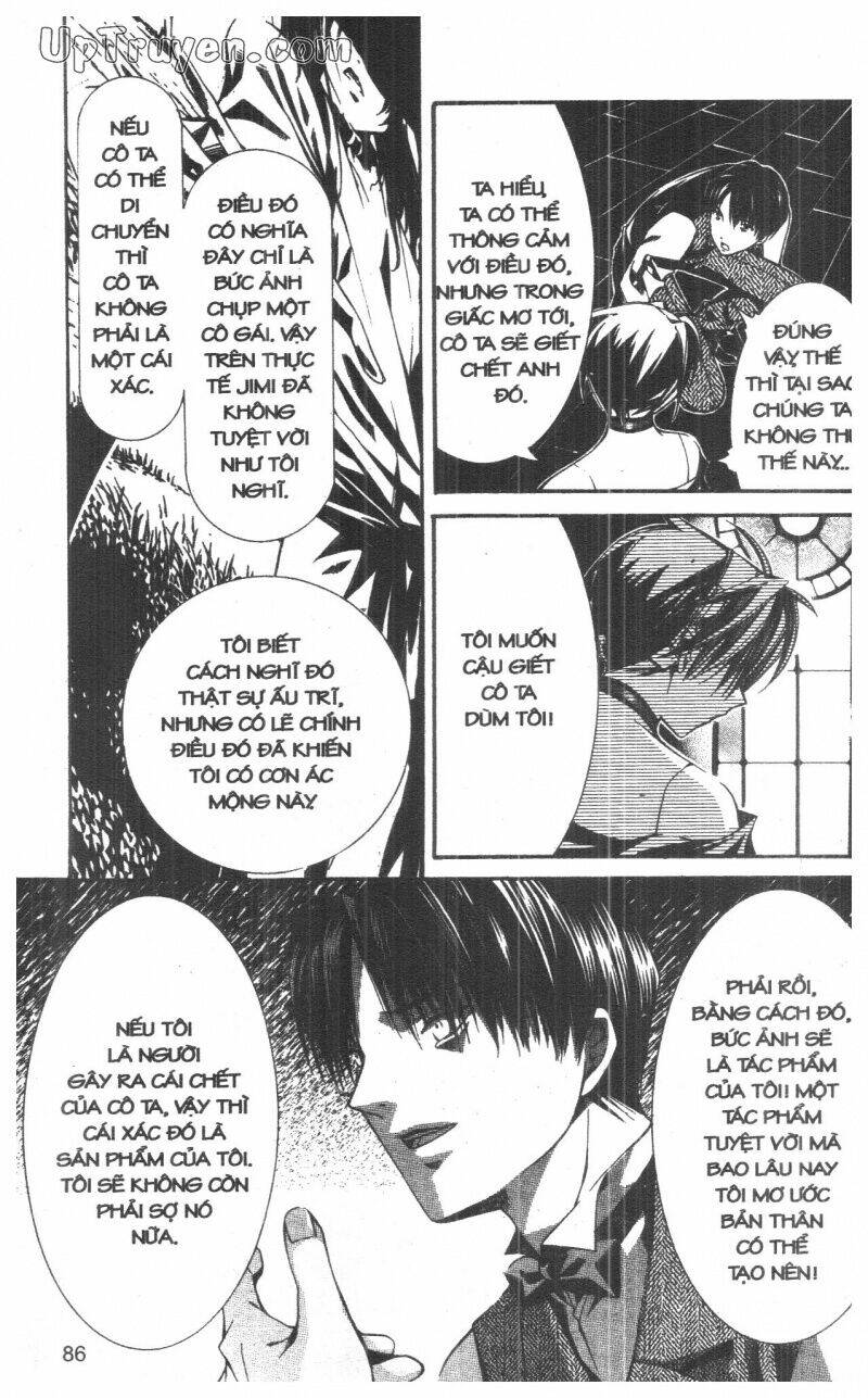 nightmare inspector chapter 8 86