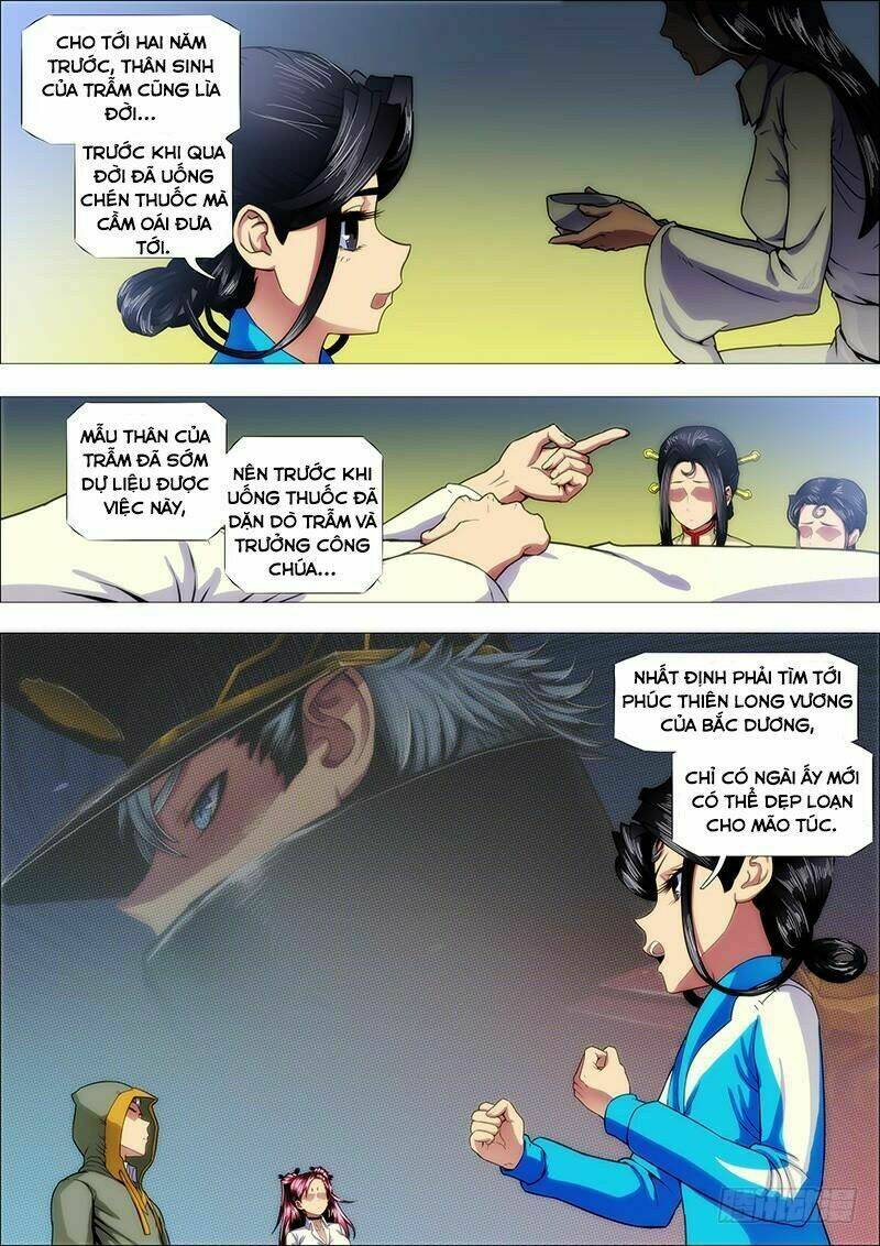 iron ladies chapter 169 7