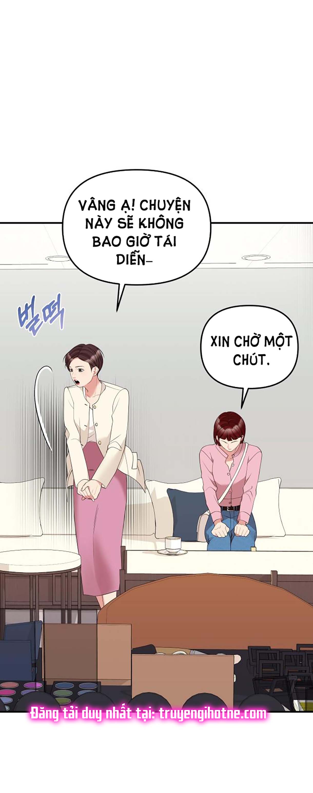 gửi em người đánh cắp những vì sao - to you who swallowed a star chapter 116.1 15