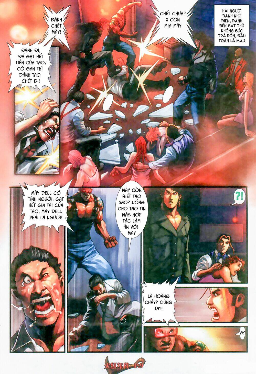 hỏa hồng niên đại hắc cốt đường chapter 551 7