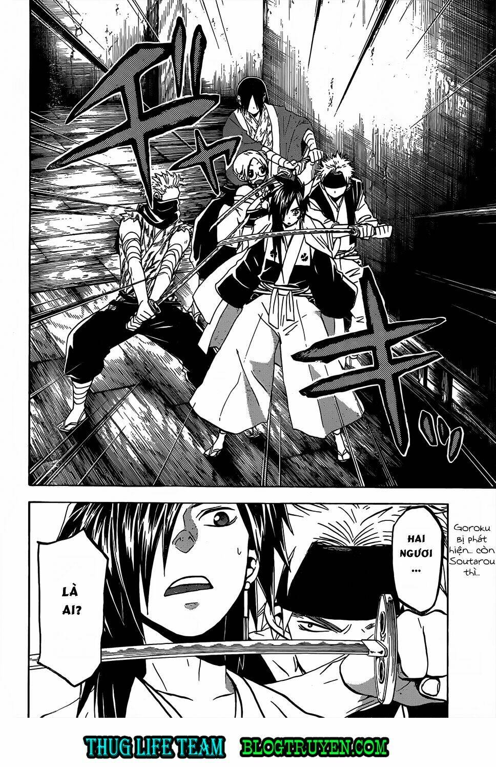 kaitai shinsho zero chapter 49 20