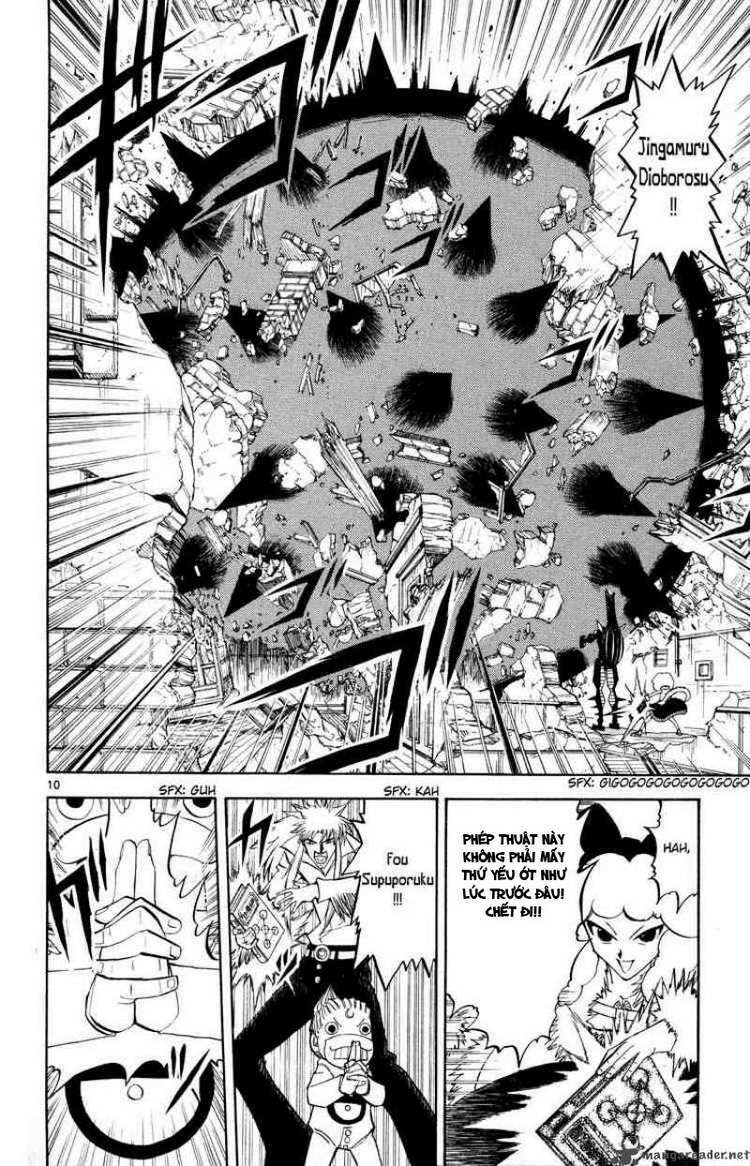 konjiki no gash!! chapter 298 11