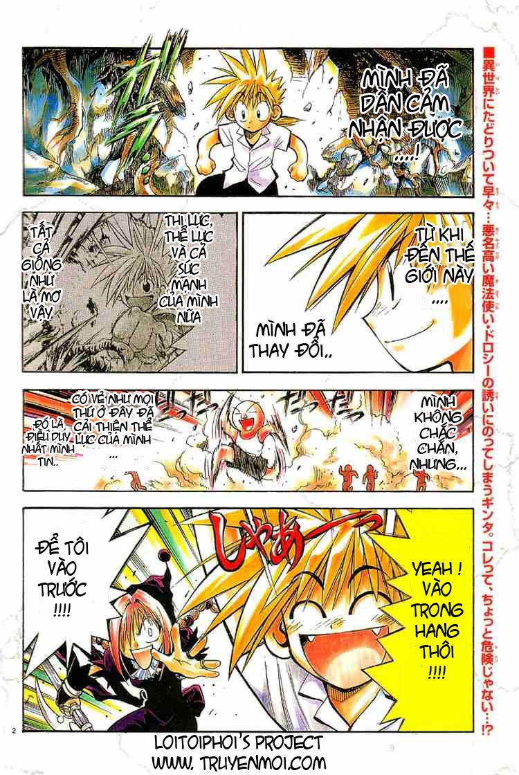 mar heaven chapter 3 1