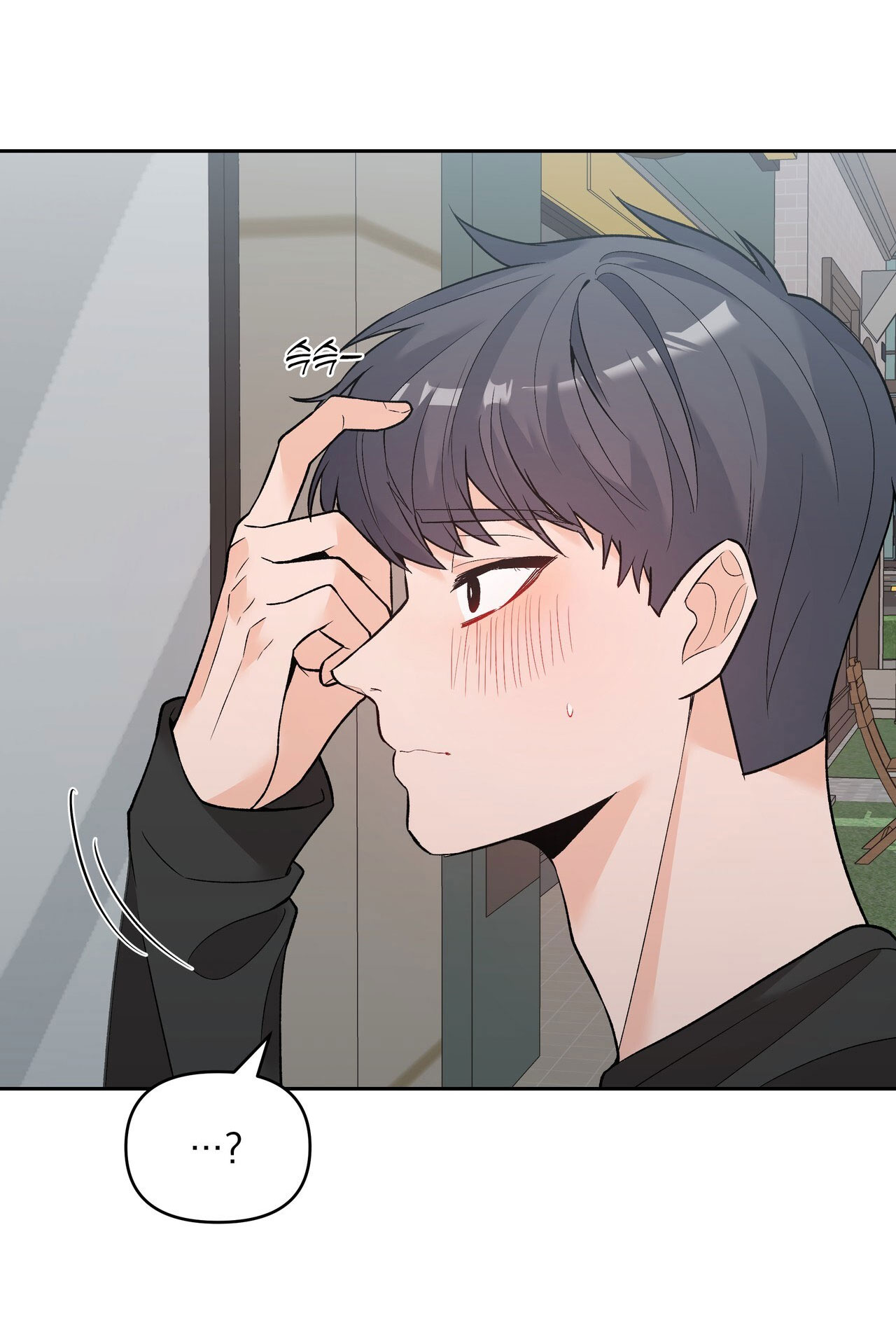 Dick Deep chapter 6.1 - Trang 2