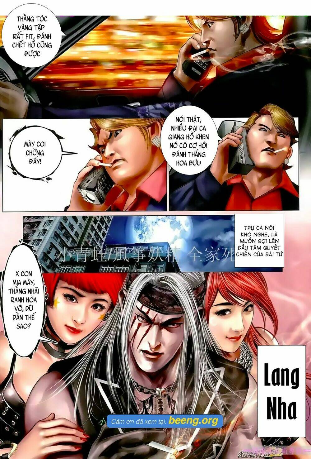 hỏa hồng niên đại hắc cốt đường chapter 1033 27