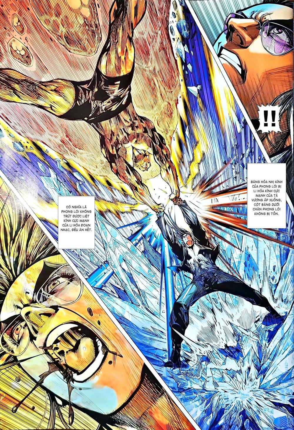 tân tác long hổ môn chapter 1218 9