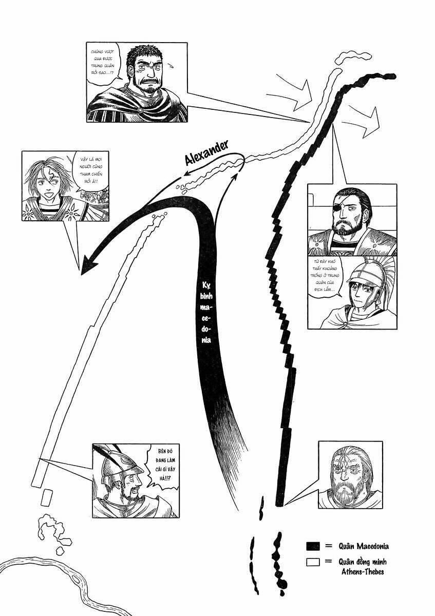 thư ký của alexandros đại đế chapter 89 4