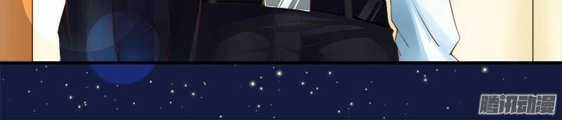 đế thiếu đích tâm tiêm sủng chapter 1 8