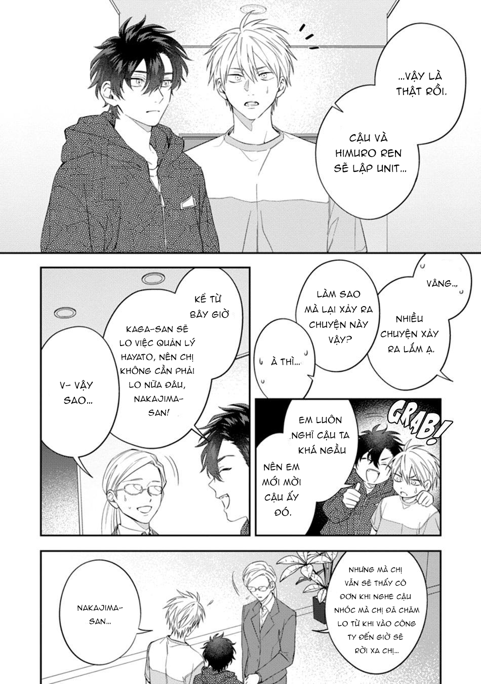 gửi ngài chủ nhân của tôi chapter 2 10