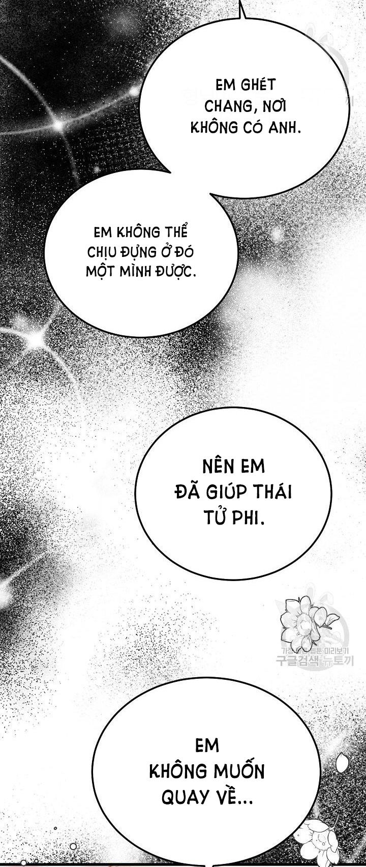 trở thành vợ thái tử quái vật chapter 53.1 31