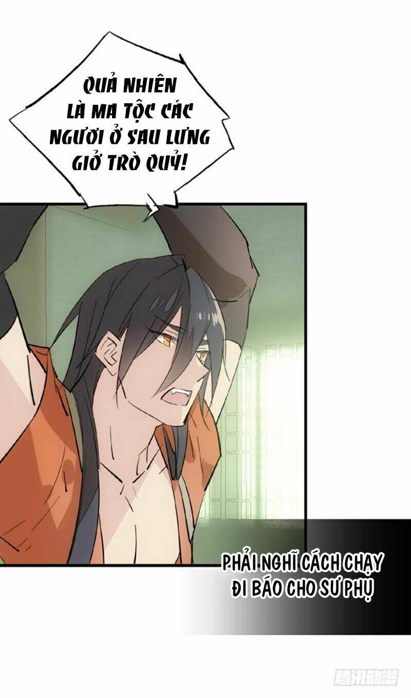 sư phụ lại trêu chọc ta chapter 50 5