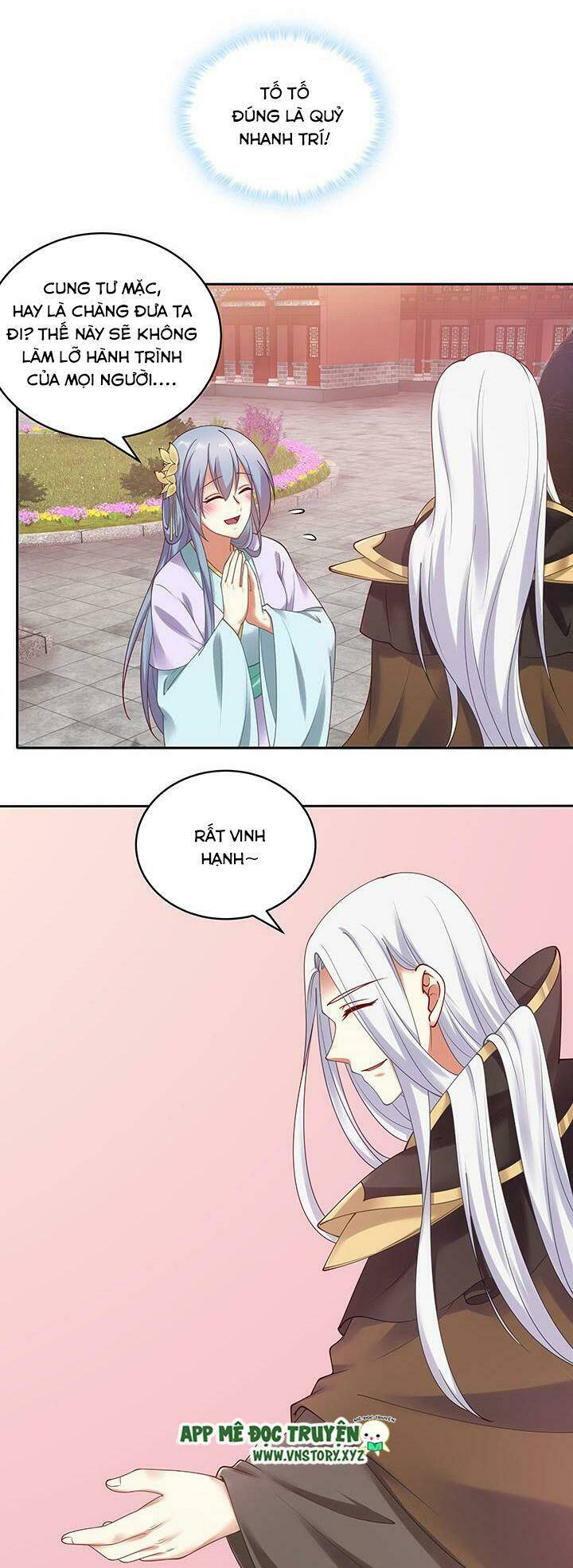đô đốc đại nhân sủng thê kí chapter 109 23