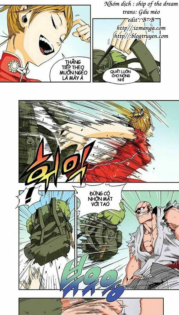 space china dress chapter 6 2