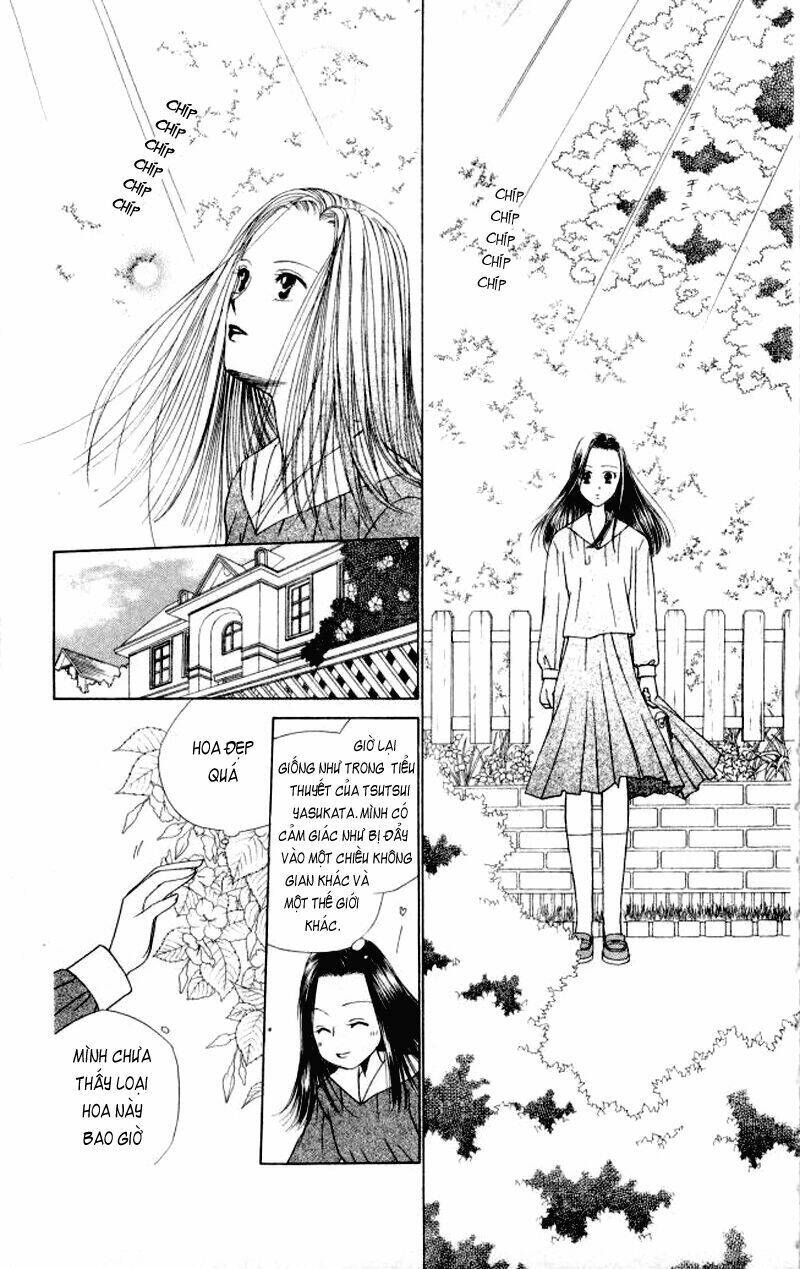 kare kano hajimemashita chapter 43 21
