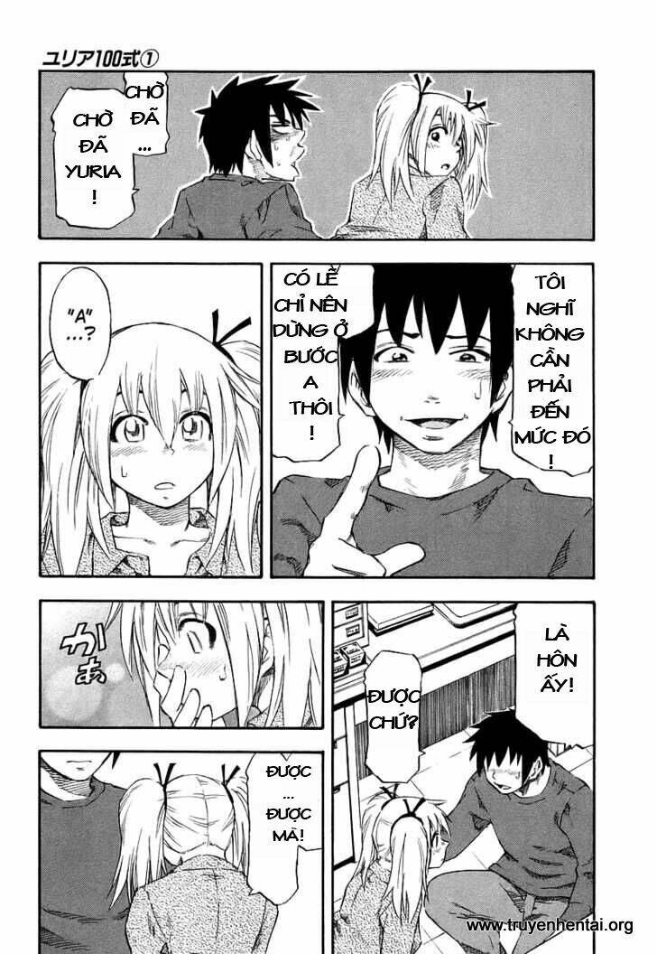 yuria 100 shiki chapter 4 12