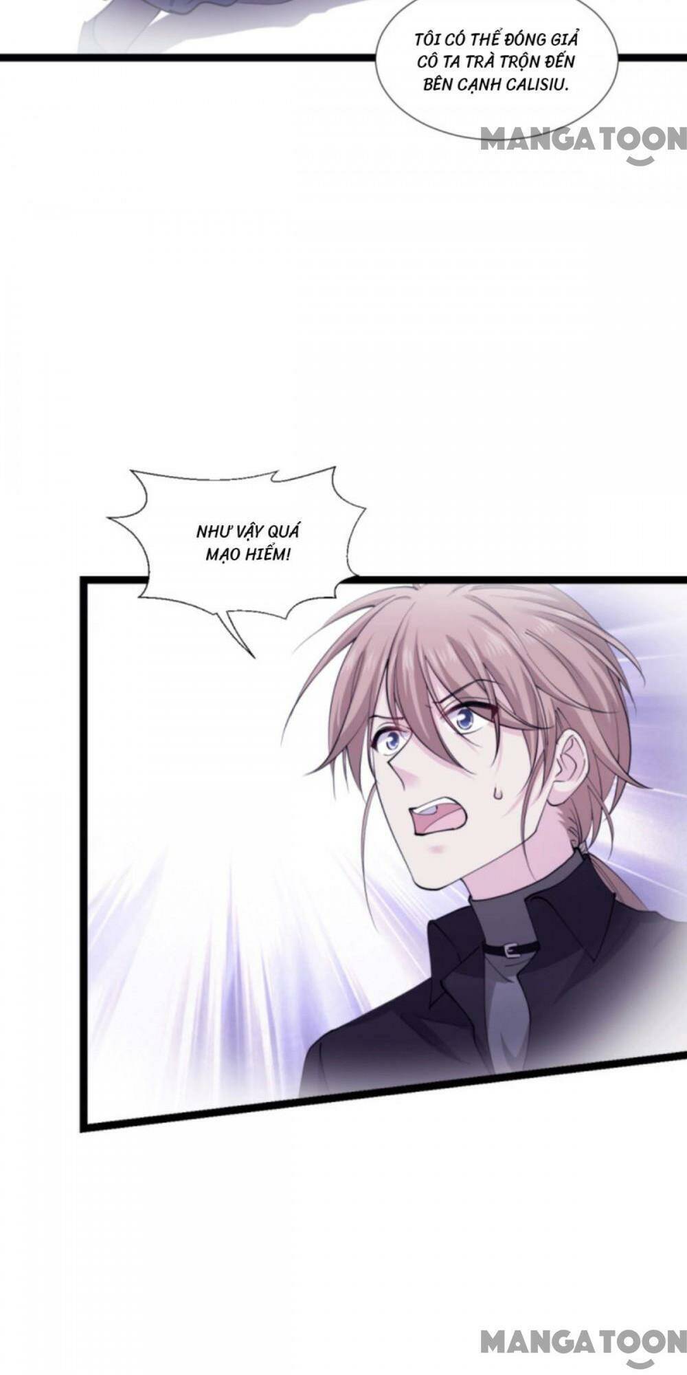 ảnh hậu lão bà không được chạy chapter 227 16