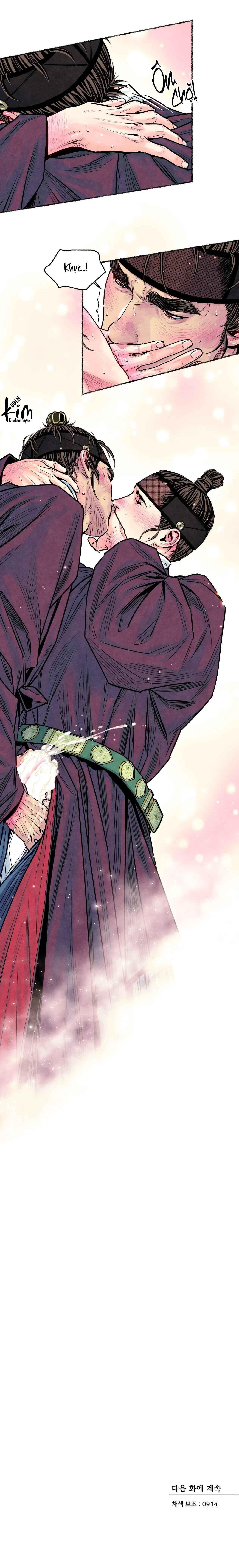 thanh sương phò mã chapter 42 16