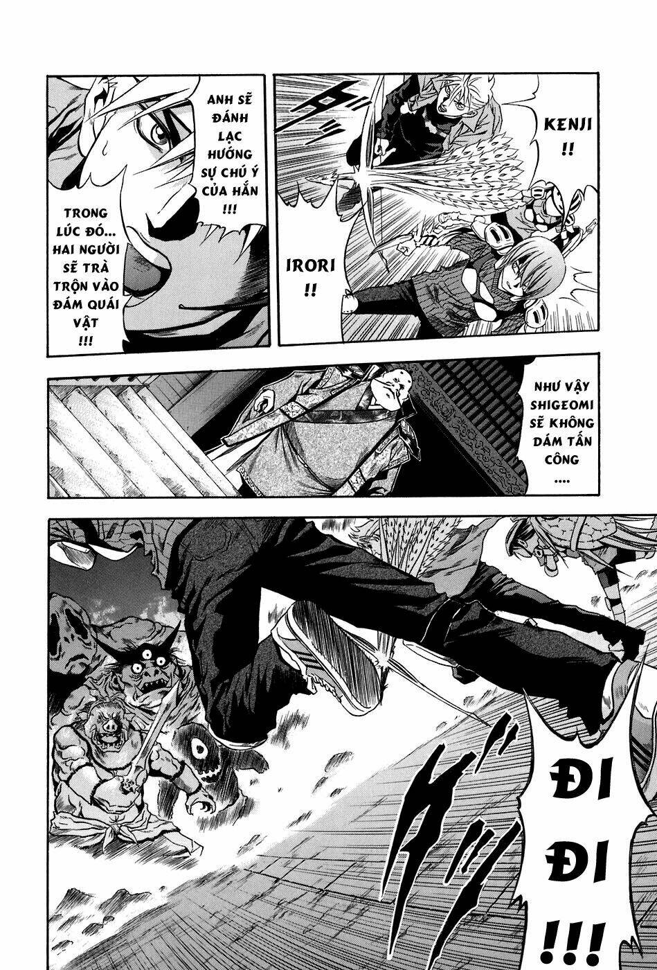 otogi matsuri chapter 70 10