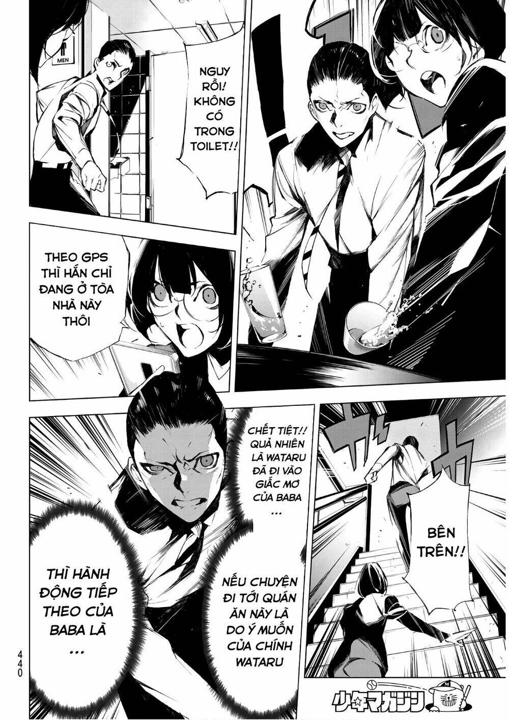 giết người trong giấc mơ chapter 25 18