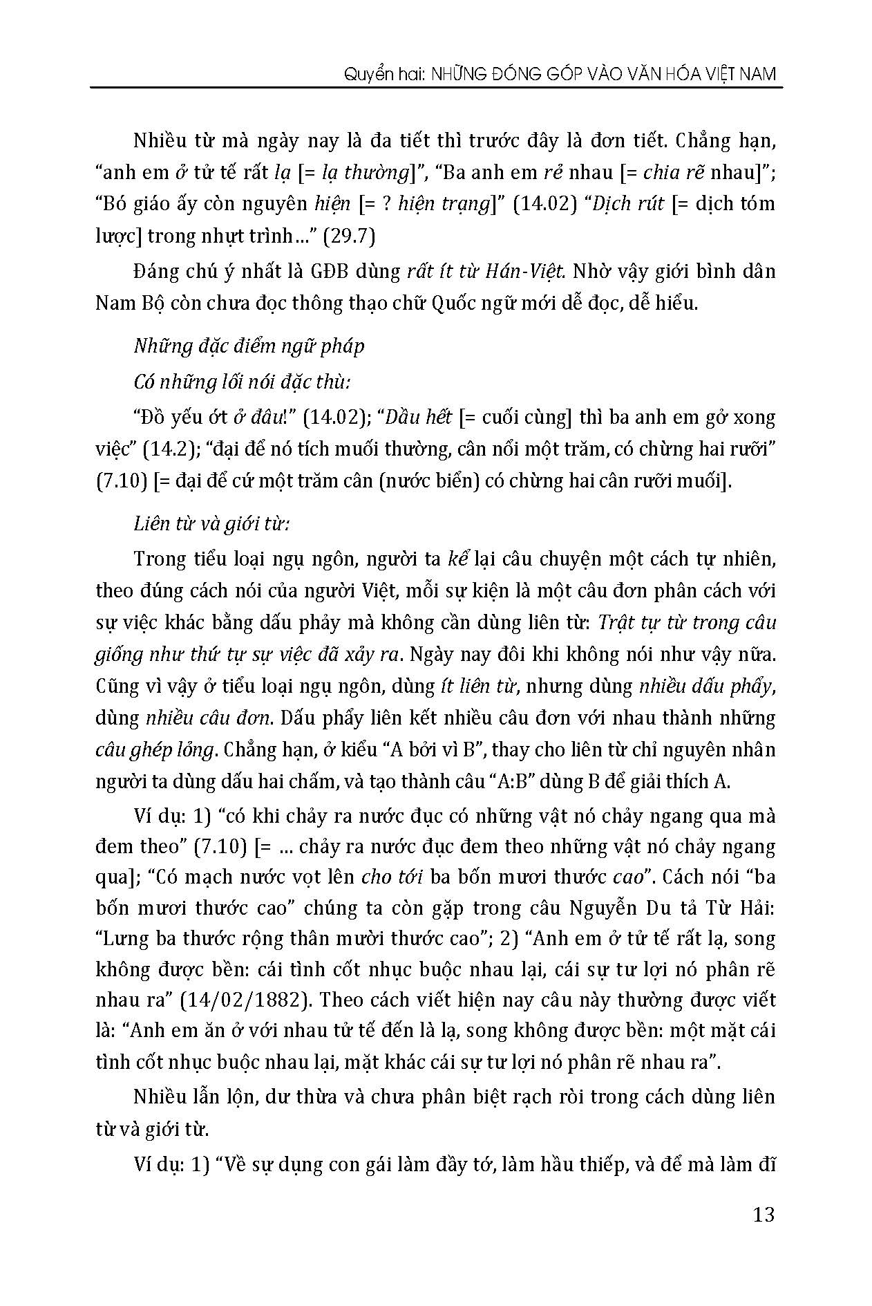 CHỮ QUỐC NGỮ, Quyển 2 - Những Đóng Góp Vào Văn Hóa Việt Nam