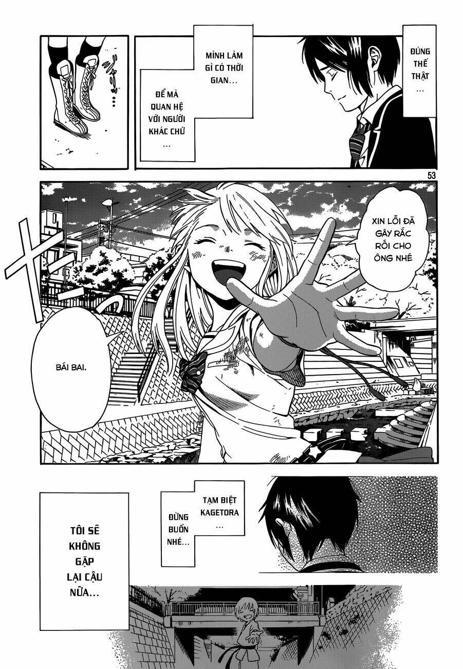 sakurasaku syndrome chapter 1 50