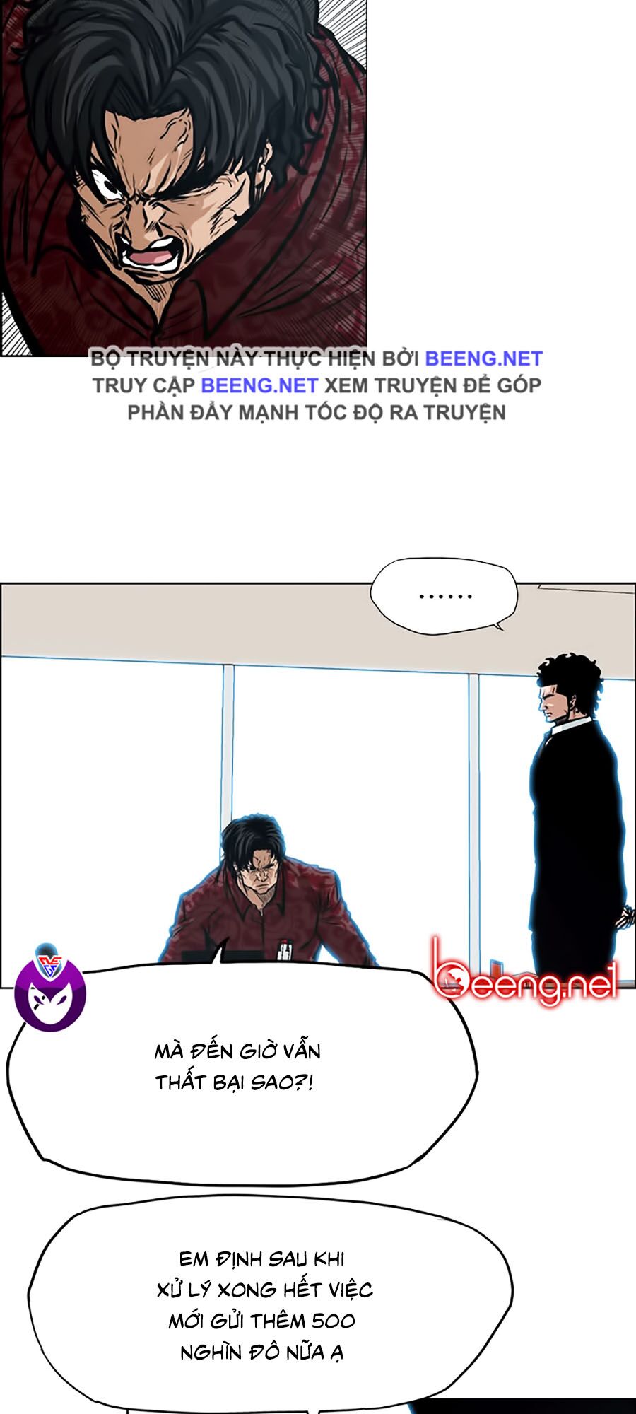 bá chủ học đường ss3 chapter 14 10