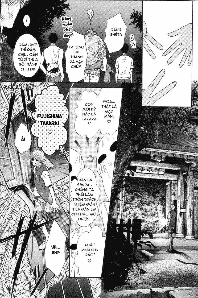 komatta toki ni wa hoshi ni kike! chapter 26 41