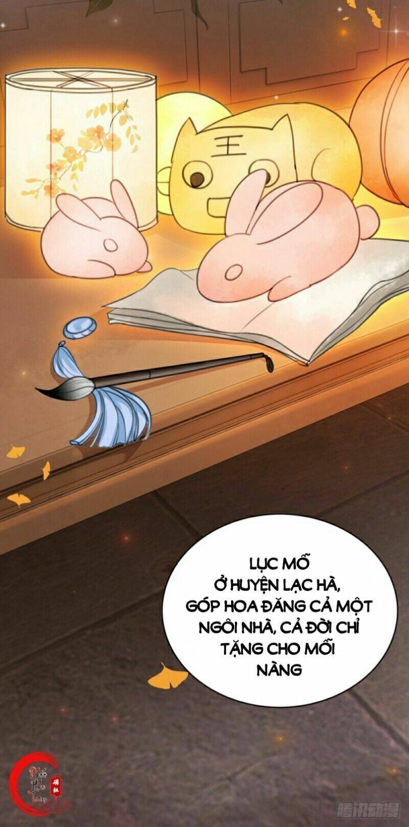 gay rồi! cái đó thành tinh rồi chapter 56 4